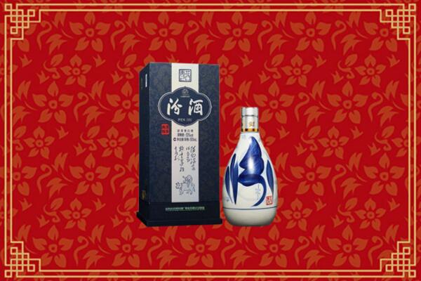 附近收购：怀化回收汾酒