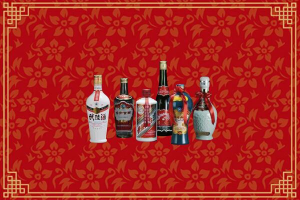 怀化烟酒回收白酒