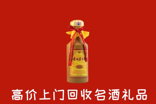 怀化回收茅台酒